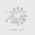 خريد بي سي | فروشگاه ايراني كي